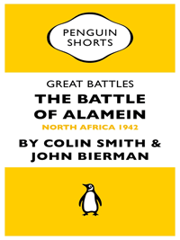 PENGUIN ALAMEIN SHORT